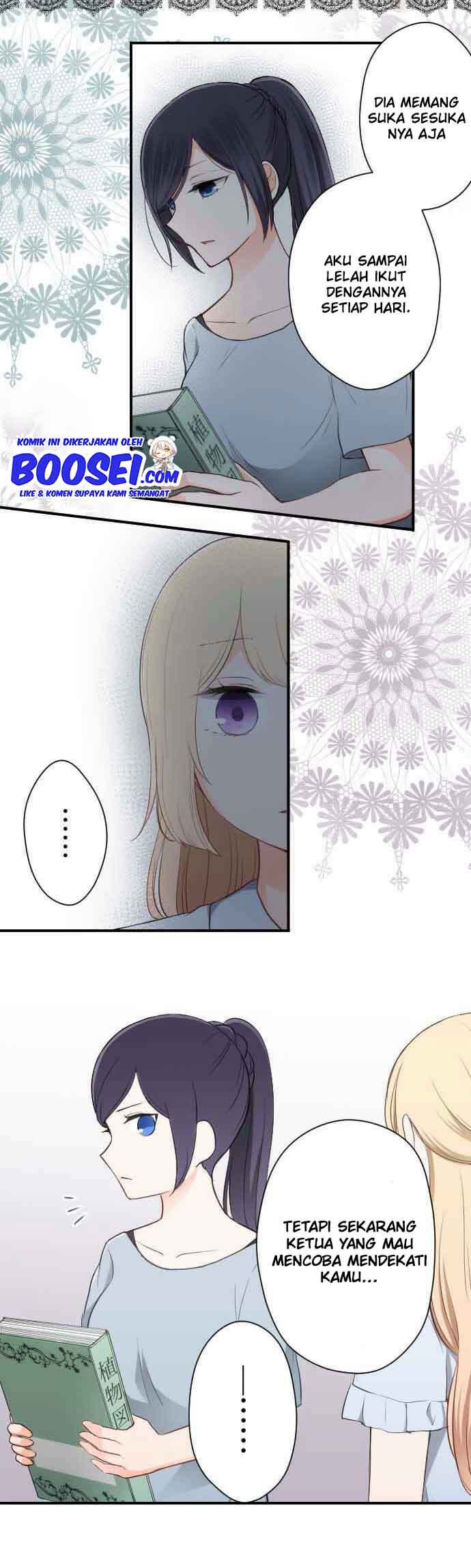 Oujisama nante Iranai Chapter 63 - halaman 14