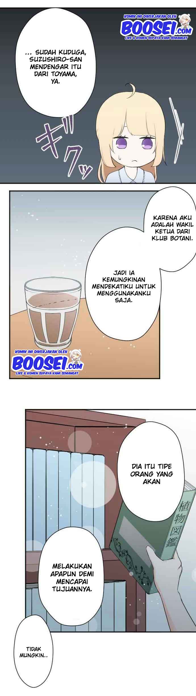 Oujisama nante Iranai Chapter 63 - halaman 15