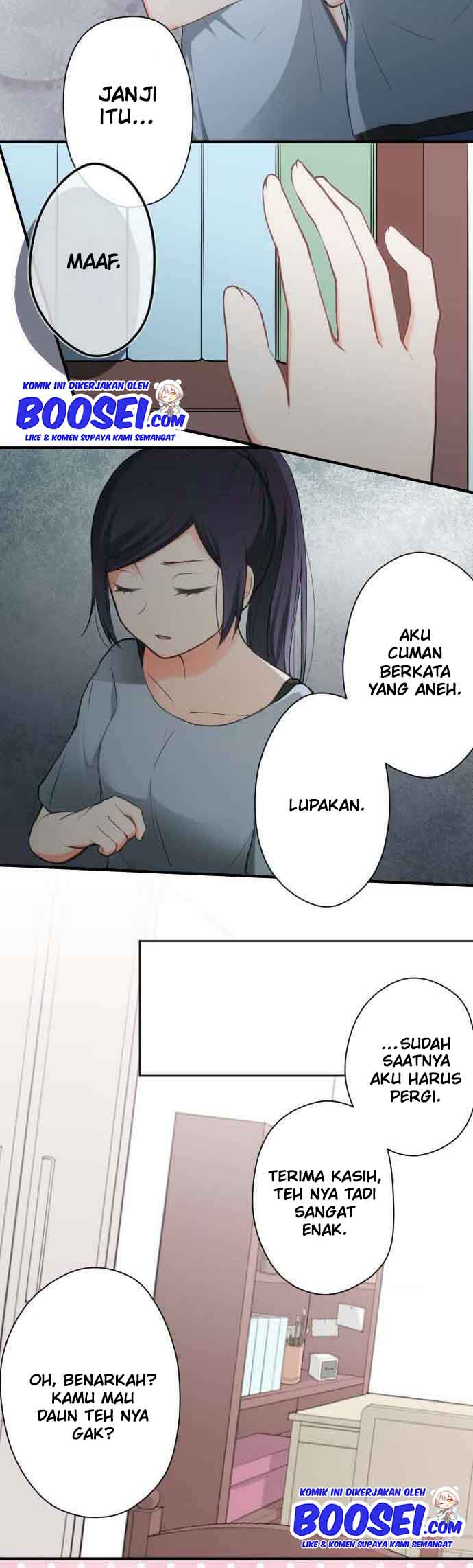 Oujisama nante Iranai Chapter 63 - halaman 17