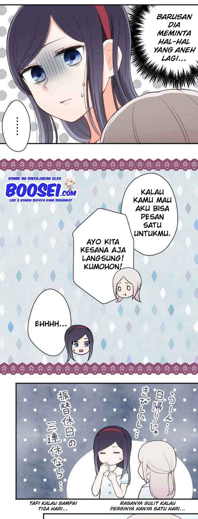 Oujisama nante Iranai Chapter 64 - halaman 18
