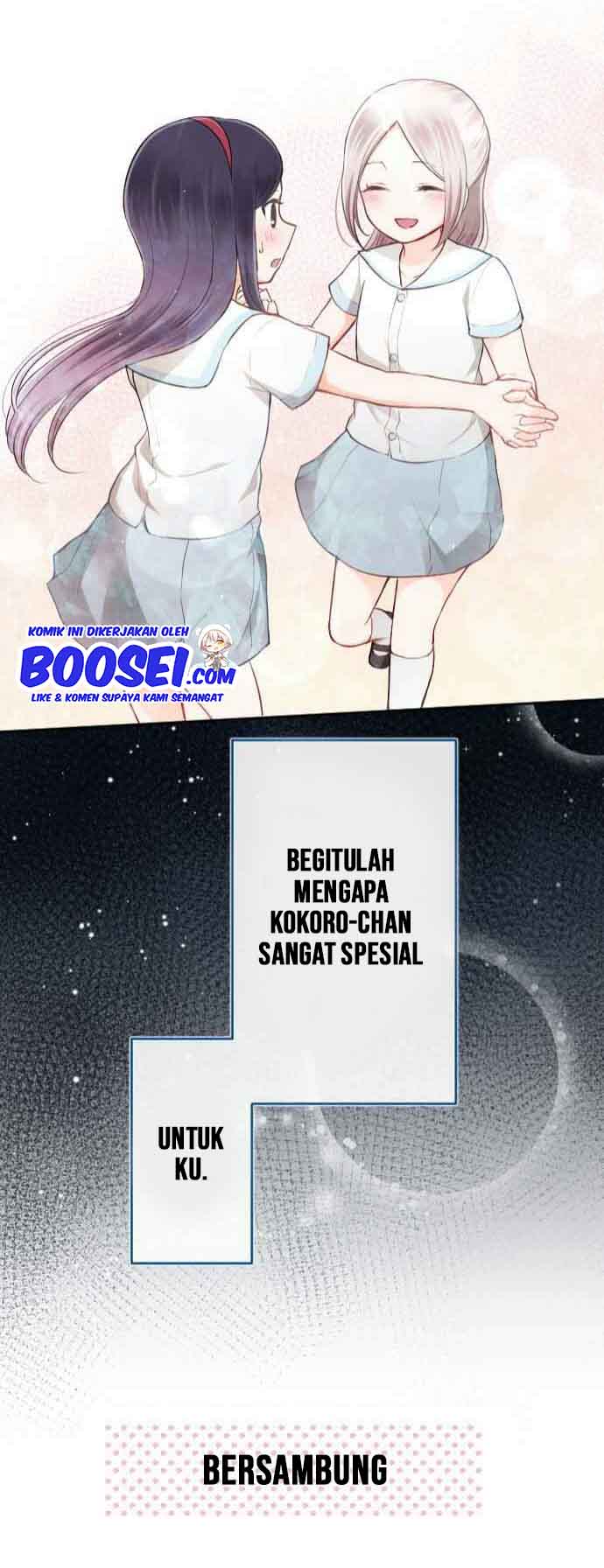Oujisama nante Iranai Chapter 64 - halaman 23