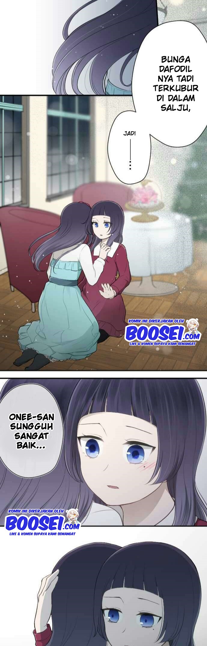 Oujisama nante Iranai Chapter 65 - halaman 21