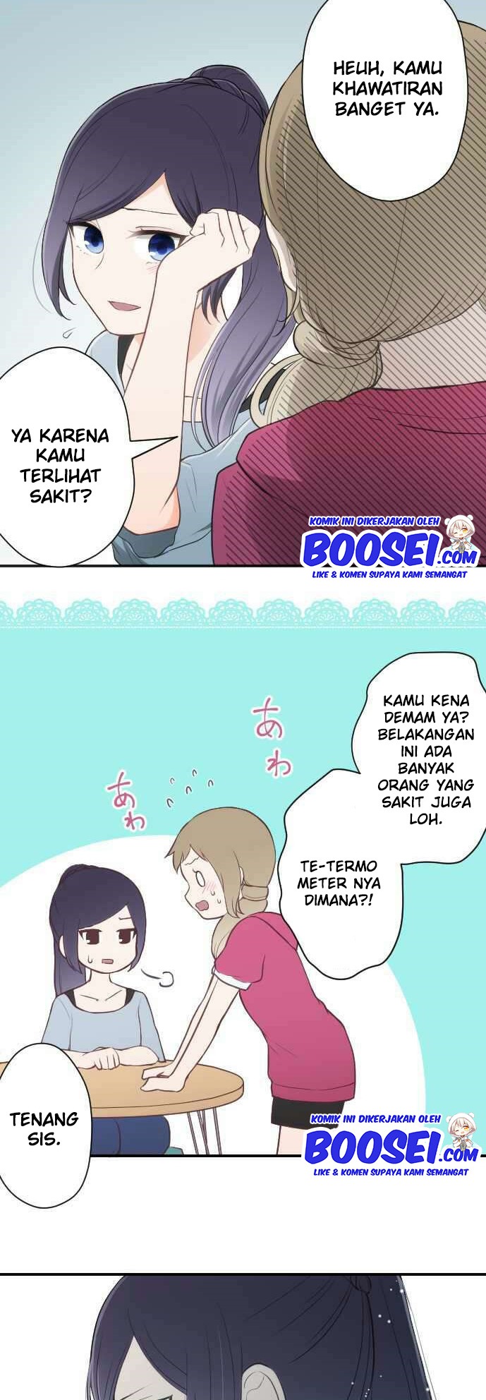 Oujisama nante Iranai Chapter 66 - halaman 15