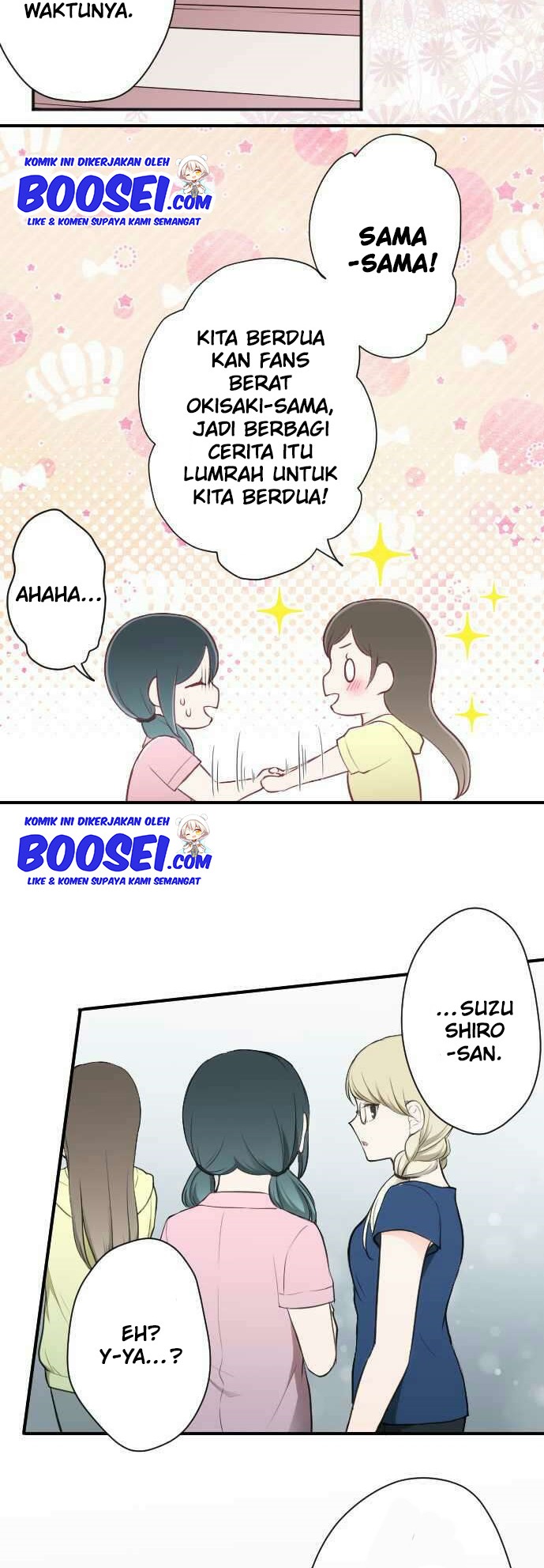 Oujisama nante Iranai Chapter 66 - halaman 17