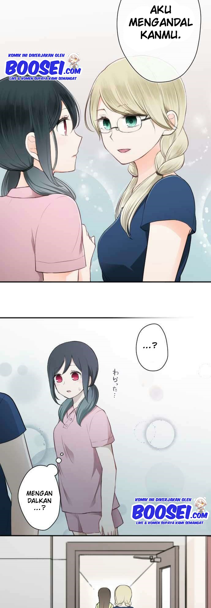 Oujisama nante Iranai Chapter 66 - halaman 18