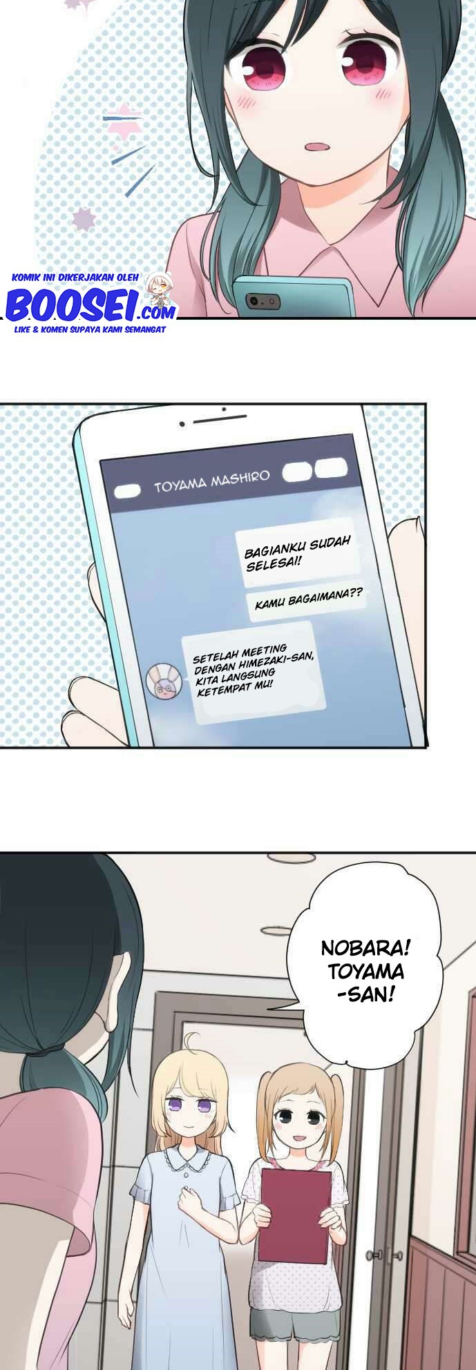 Oujisama nante Iranai Chapter 66 - halaman 20