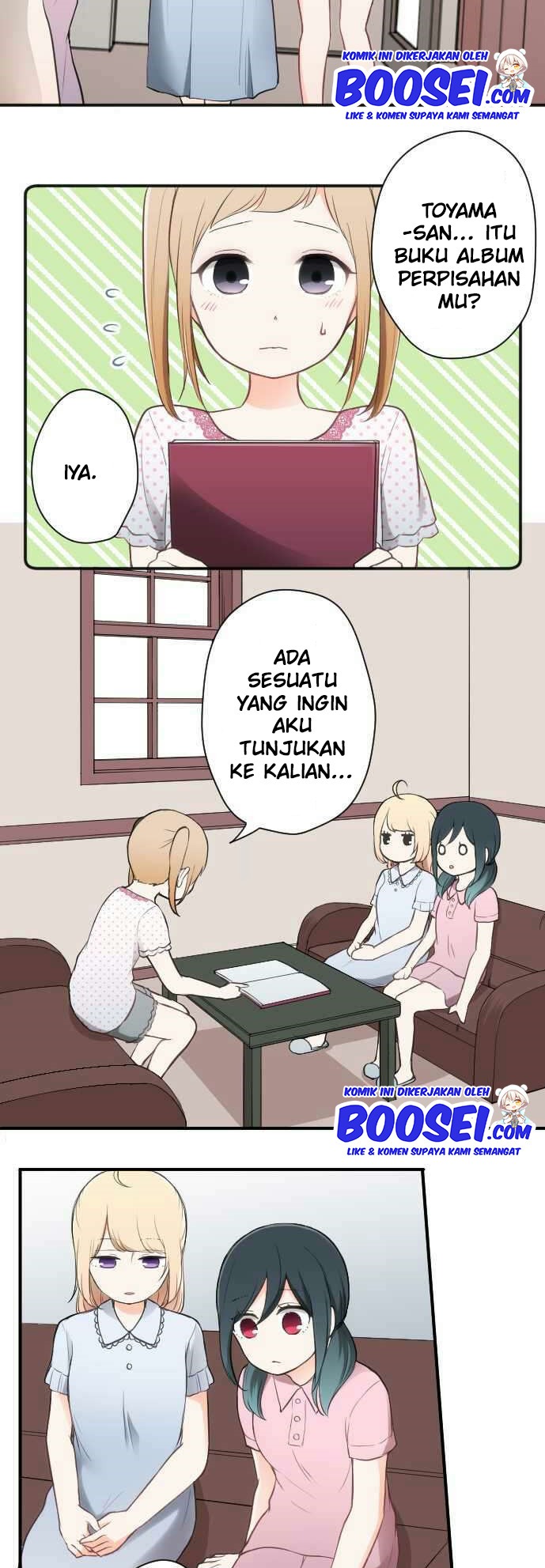 Oujisama nante Iranai Chapter 66 - halaman 21