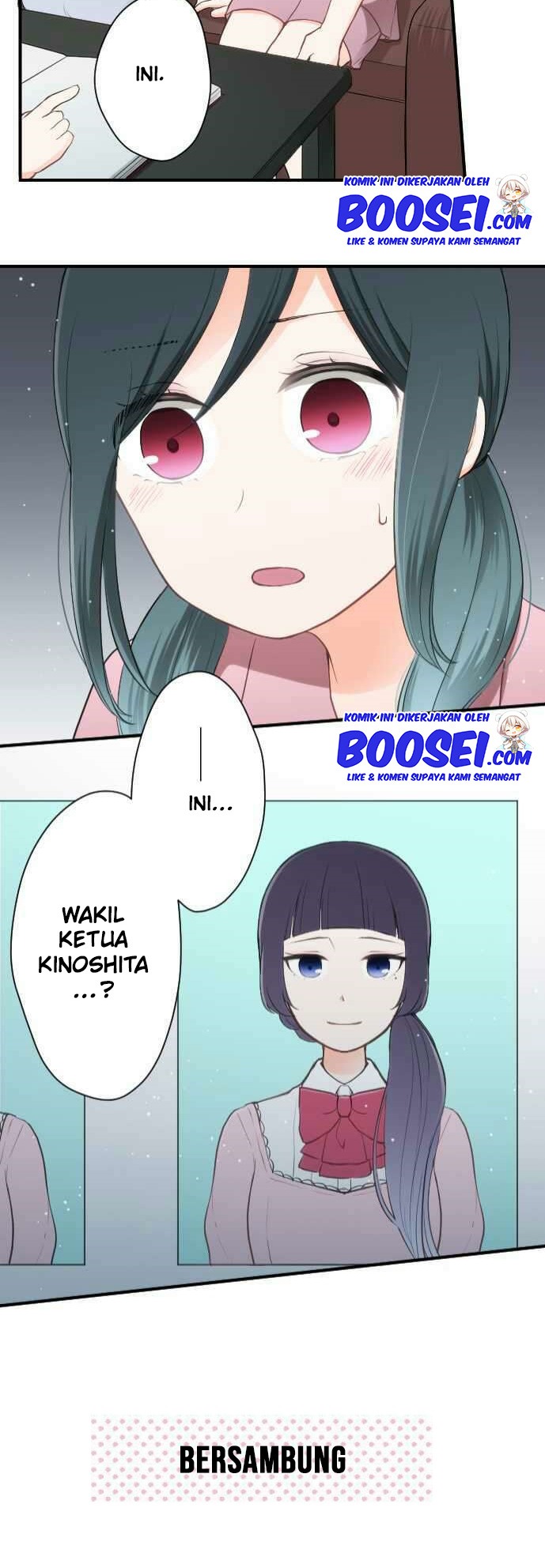 Oujisama nante Iranai Chapter 66 - halaman 22