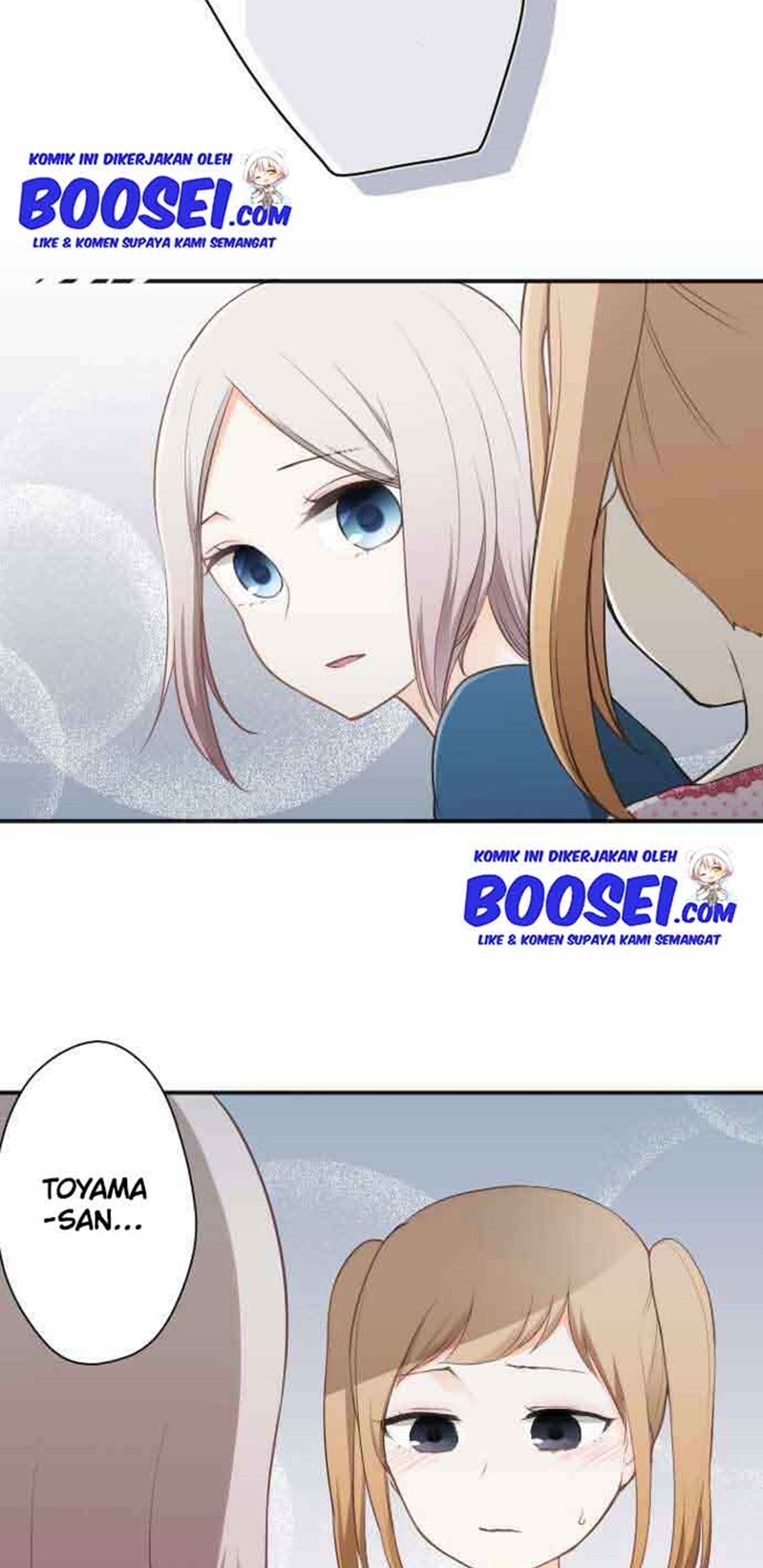 Oujisama nante Iranai Chapter 67 - halaman 19