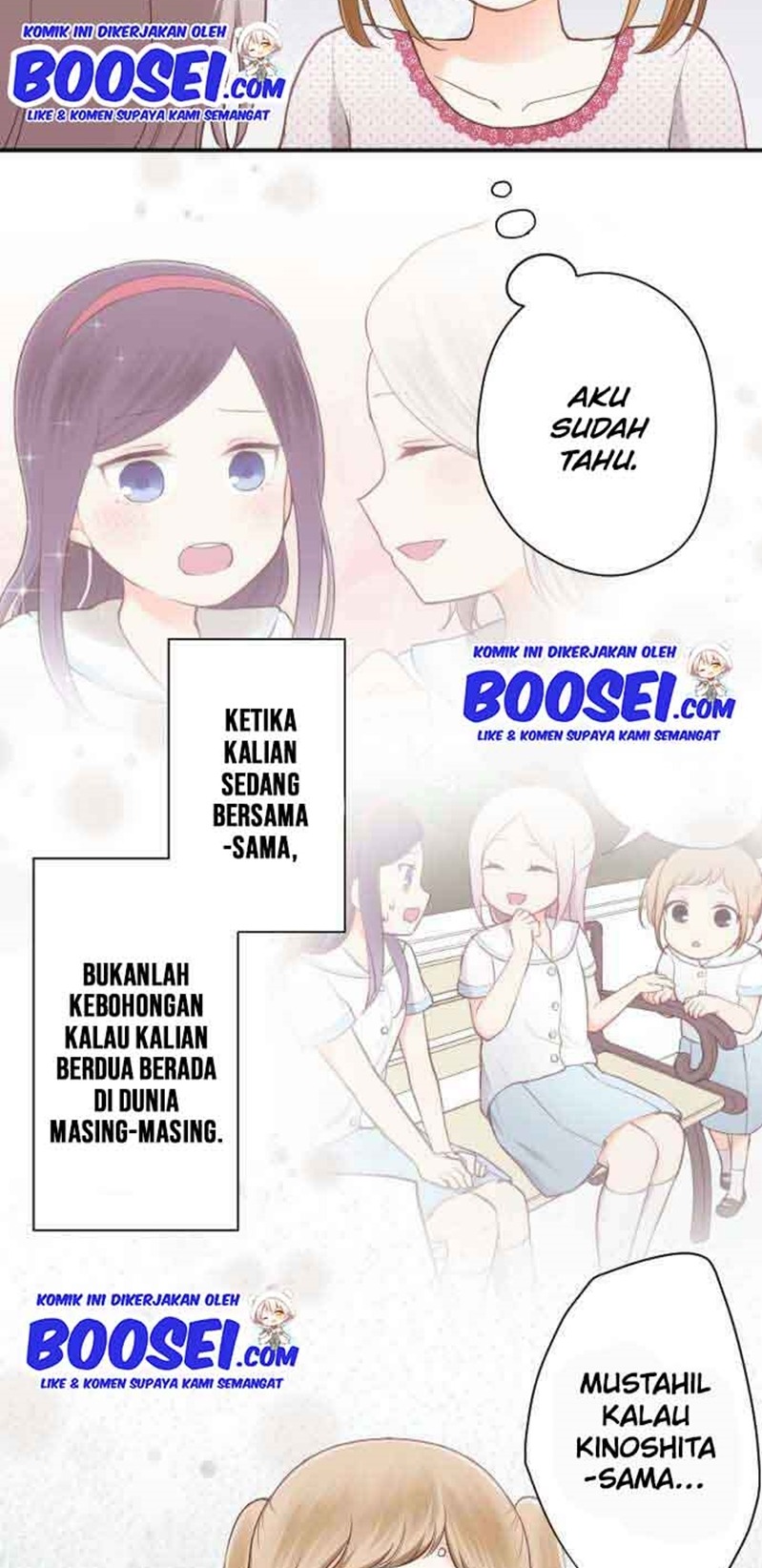 Oujisama nante Iranai Chapter 67 - halaman 20
