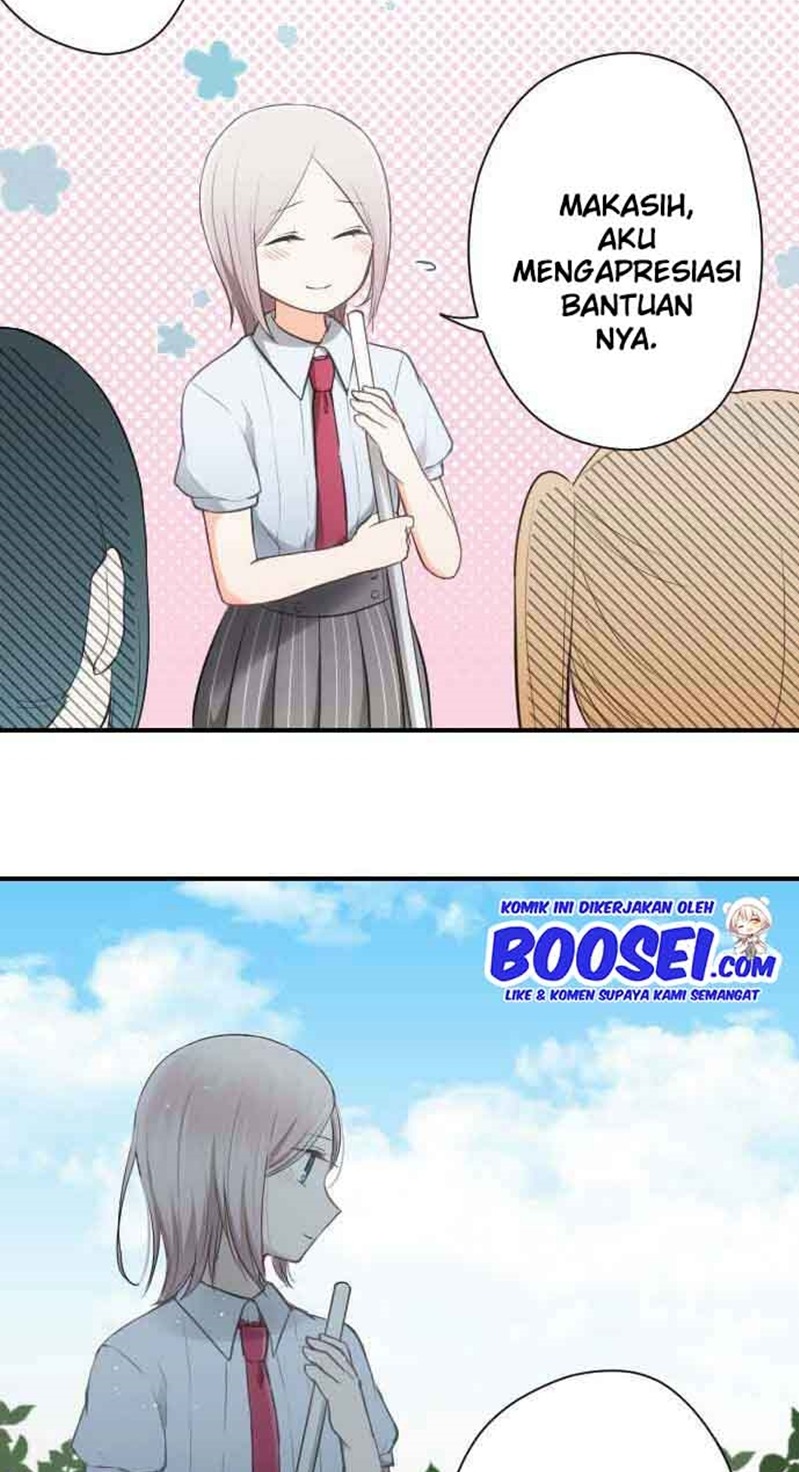 Oujisama nante Iranai Chapter 68 - halaman 18