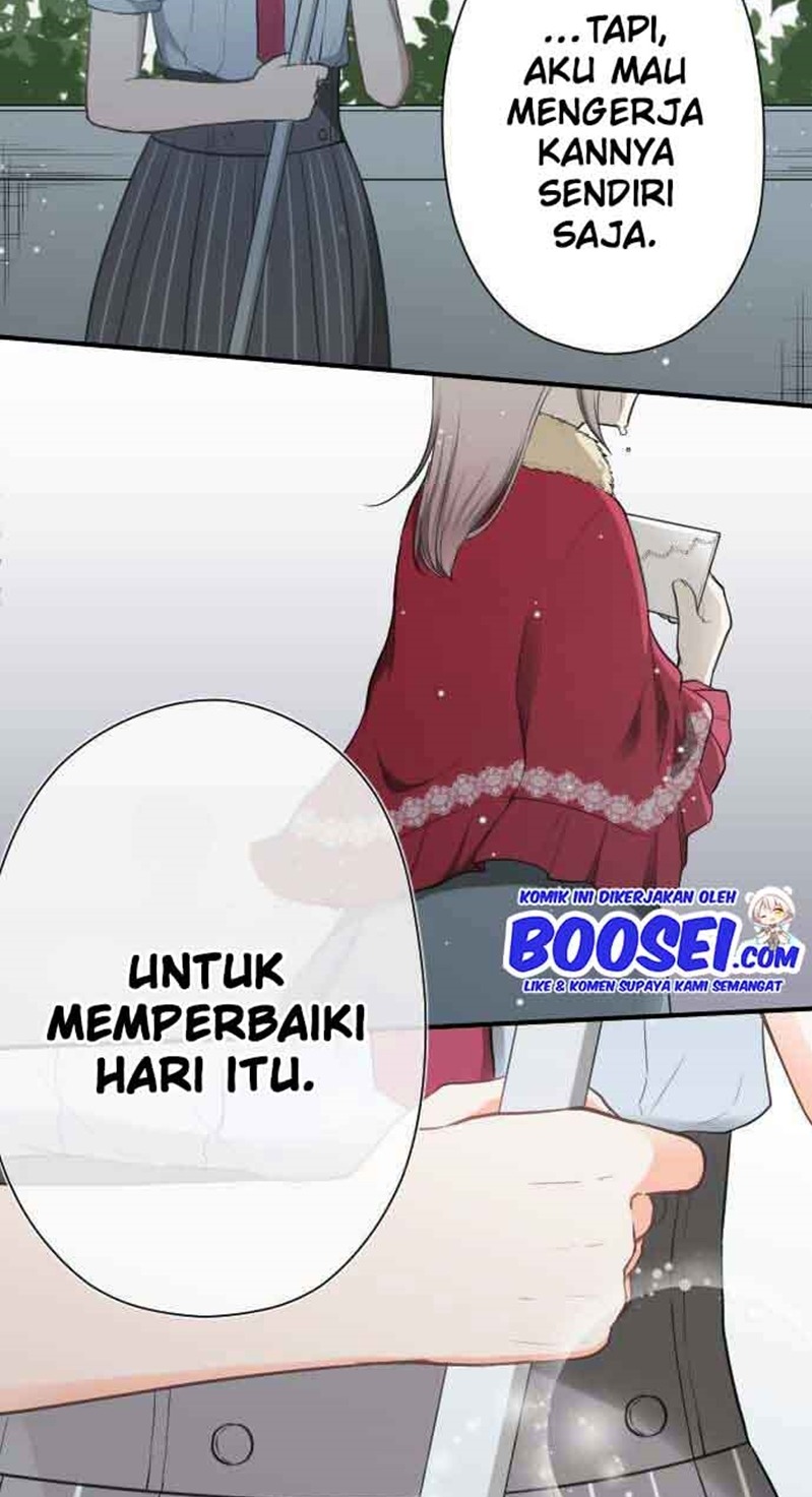 Oujisama nante Iranai Chapter 68 - halaman 19