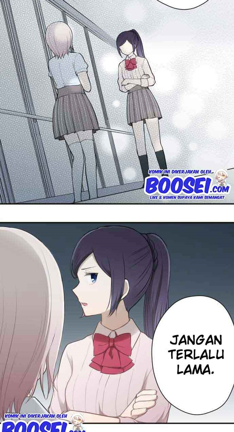 Oujisama nante Iranai Chapter 68 - halaman 22
