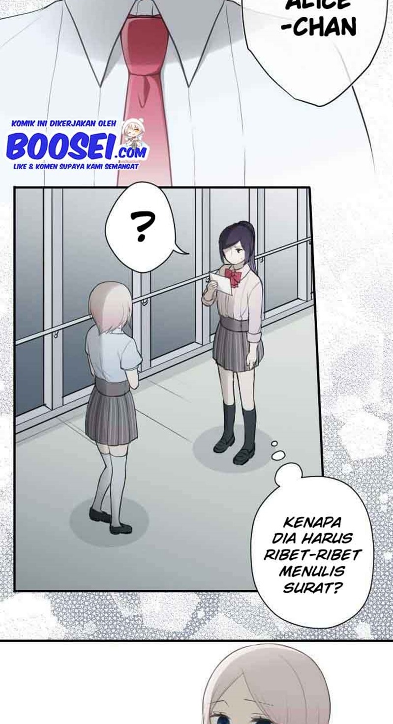Oujisama nante Iranai Chapter 68 - halaman 24