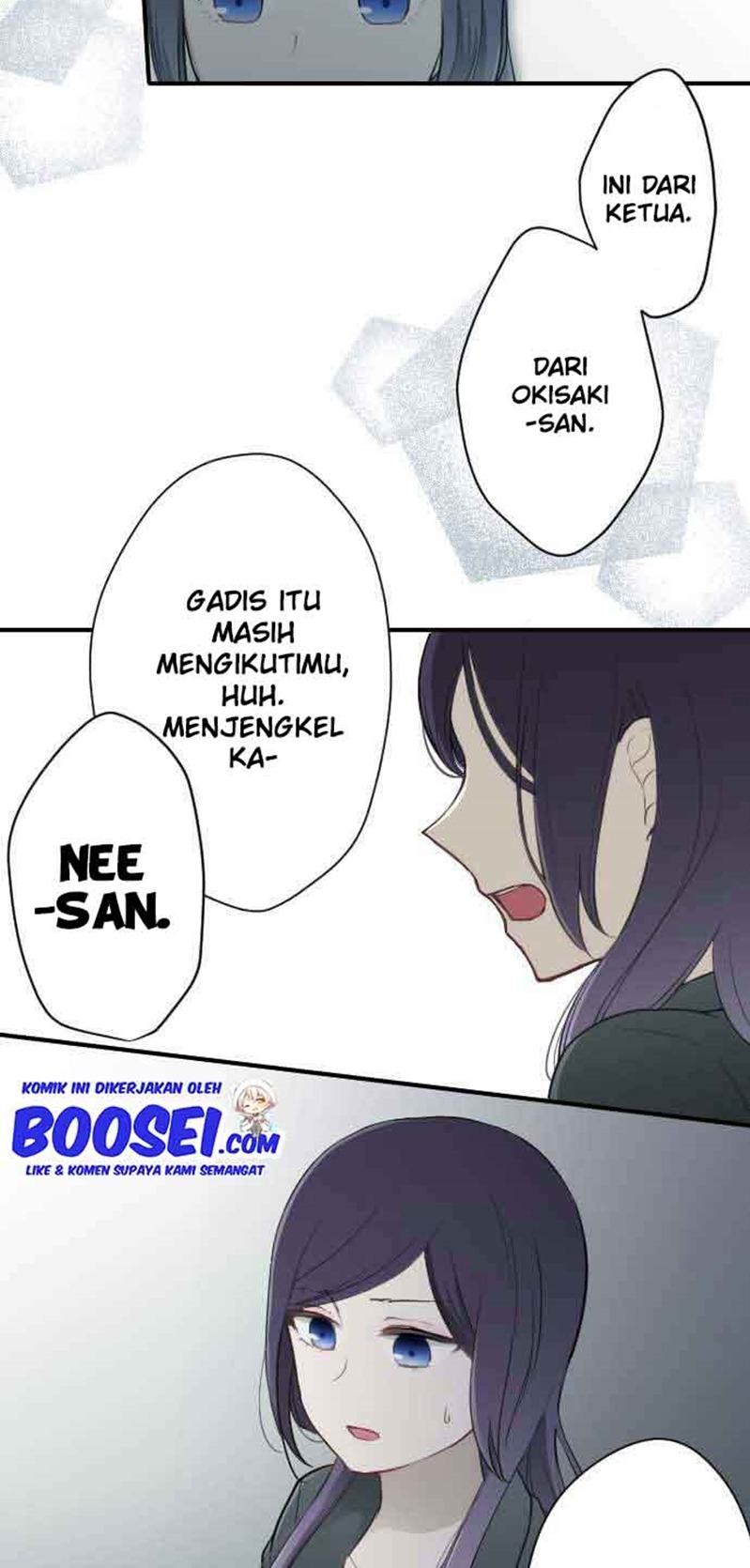Oujisama nante Iranai Chapter 69 - halaman 15