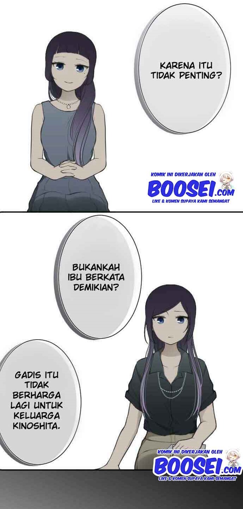 Oujisama nante Iranai Chapter 69 - halaman 18