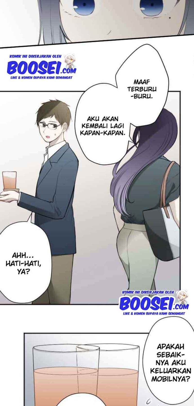 Oujisama nante Iranai Chapter 69 - halaman 23
