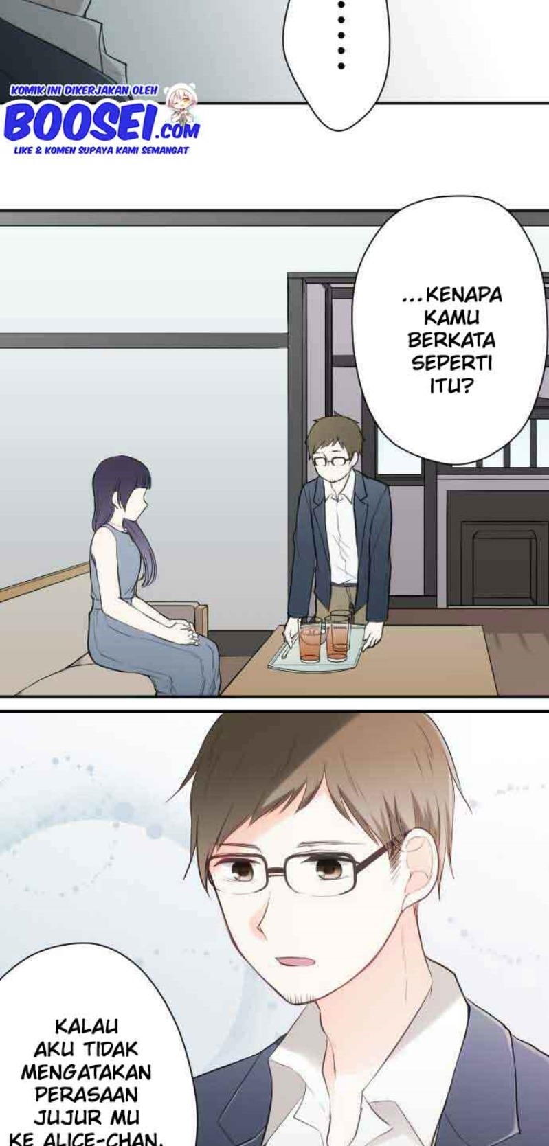 Oujisama nante Iranai Chapter 69 - halaman 25