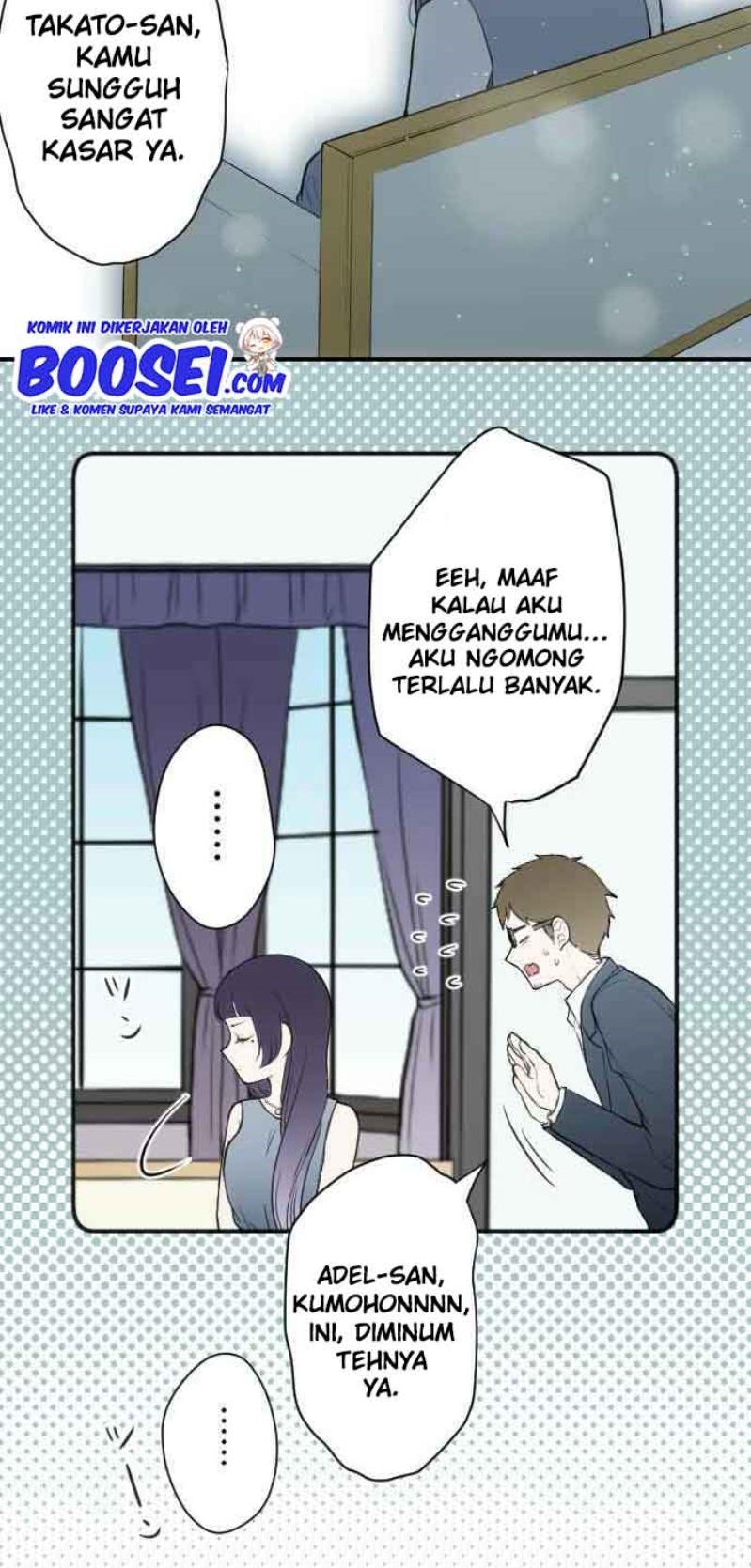 Oujisama nante Iranai Chapter 69 - halaman 27