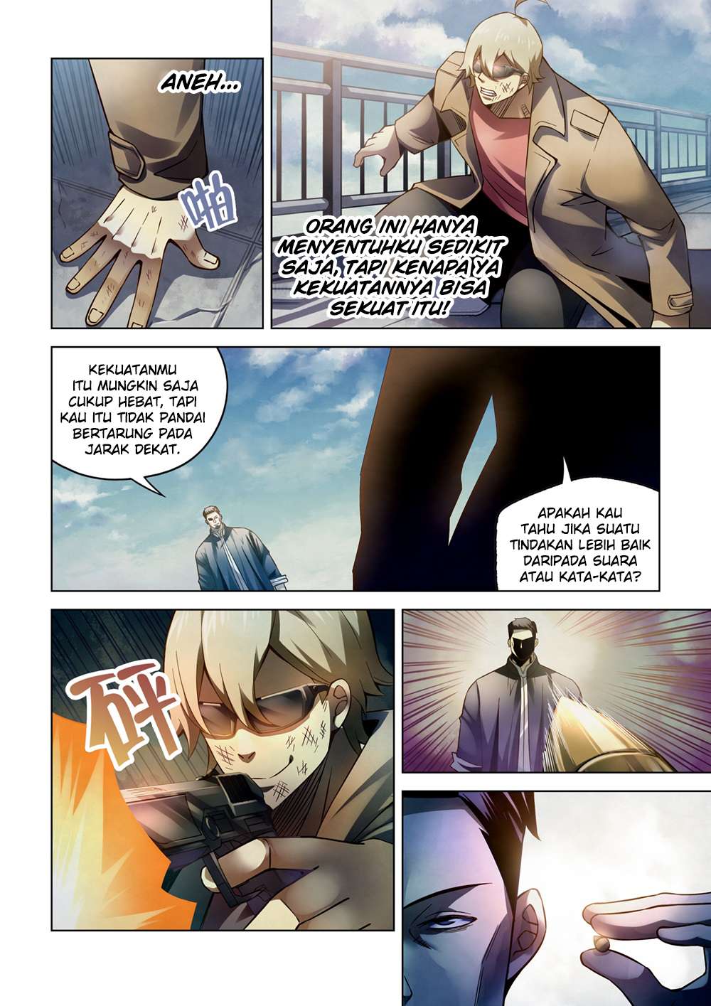 Oujisama nante Iranai Chapter 69 - halaman 9
