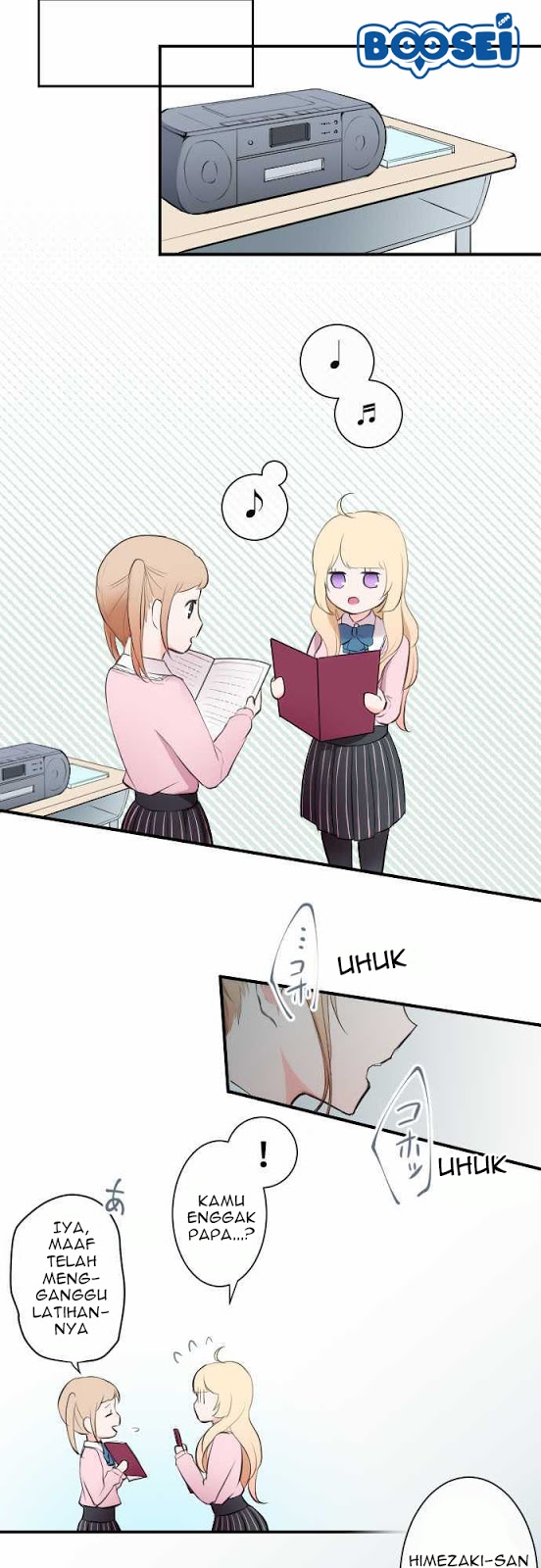 Oujisama nante Iranai Chapter 7 - halaman 12