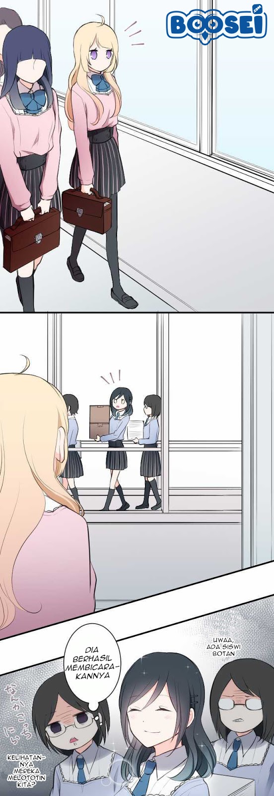 Oujisama nante Iranai Chapter 7 - halaman 14