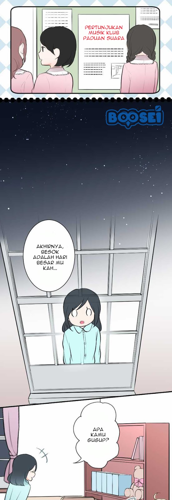 Oujisama nante Iranai Chapter 7 - halaman 16