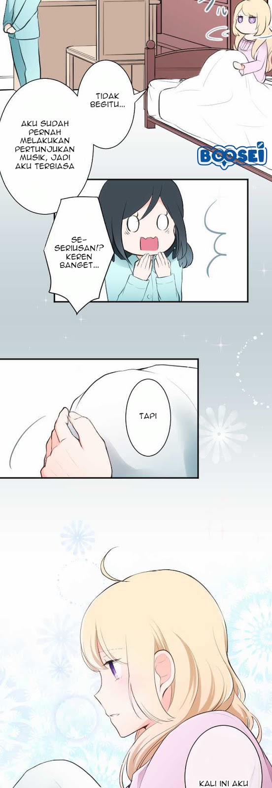 Oujisama nante Iranai Chapter 7 - halaman 17