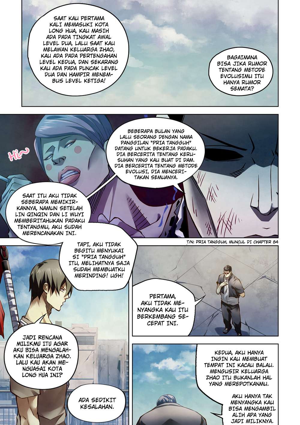 Oujisama nante Iranai Chapter 70 - halaman 11