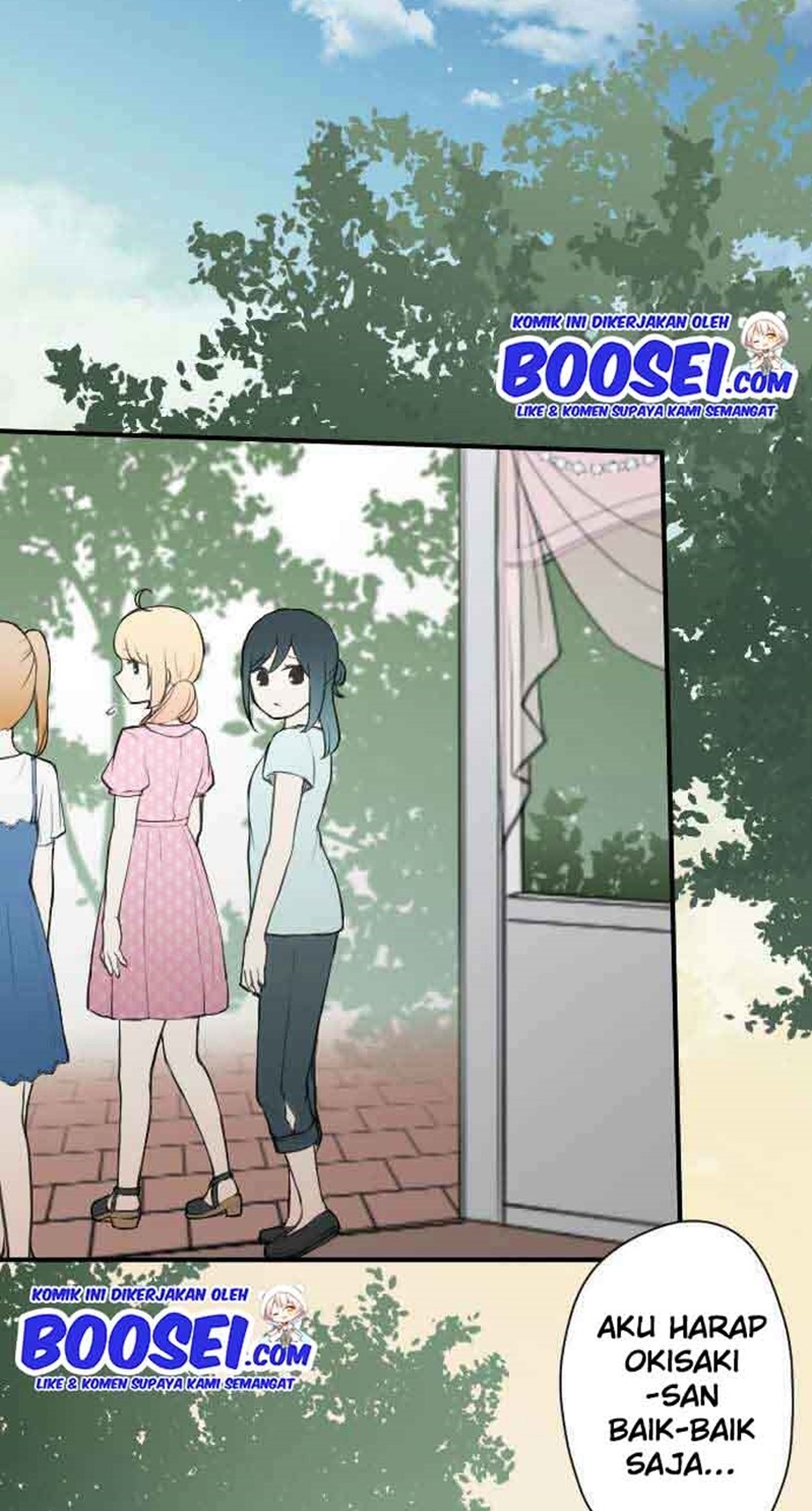 Oujisama nante Iranai Chapter 70 - halaman 20