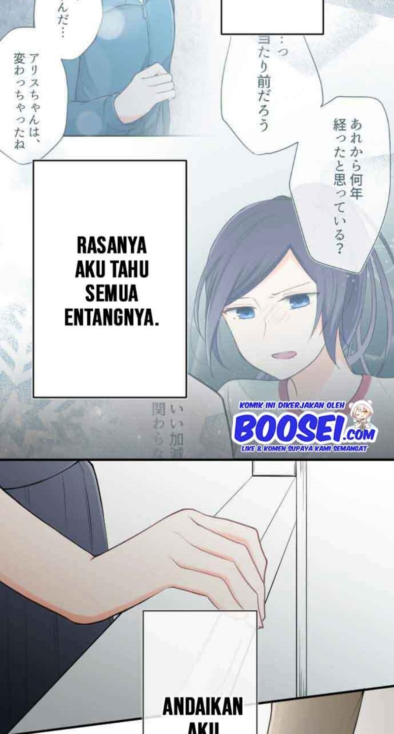 Oujisama nante Iranai Chapter 70 - halaman 26