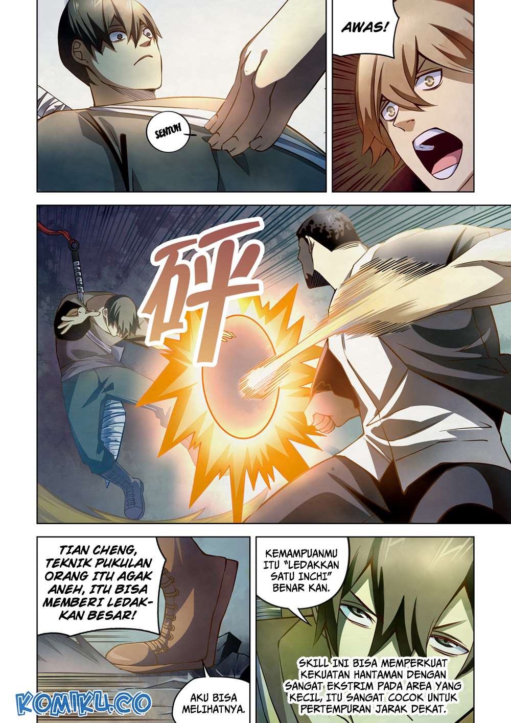 Oujisama nante Iranai Chapter 70 - halaman 8