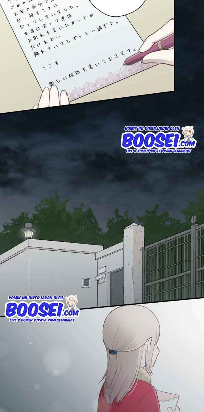Oujisama nante Iranai Chapter 71 - halaman 17