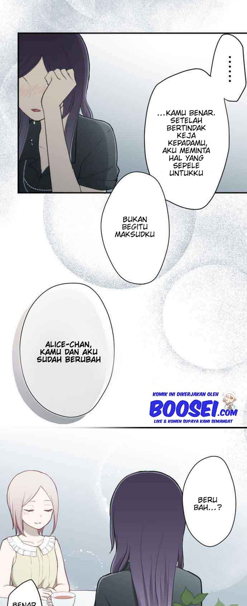 Oujisama nante Iranai Chapter 72 - halaman 15