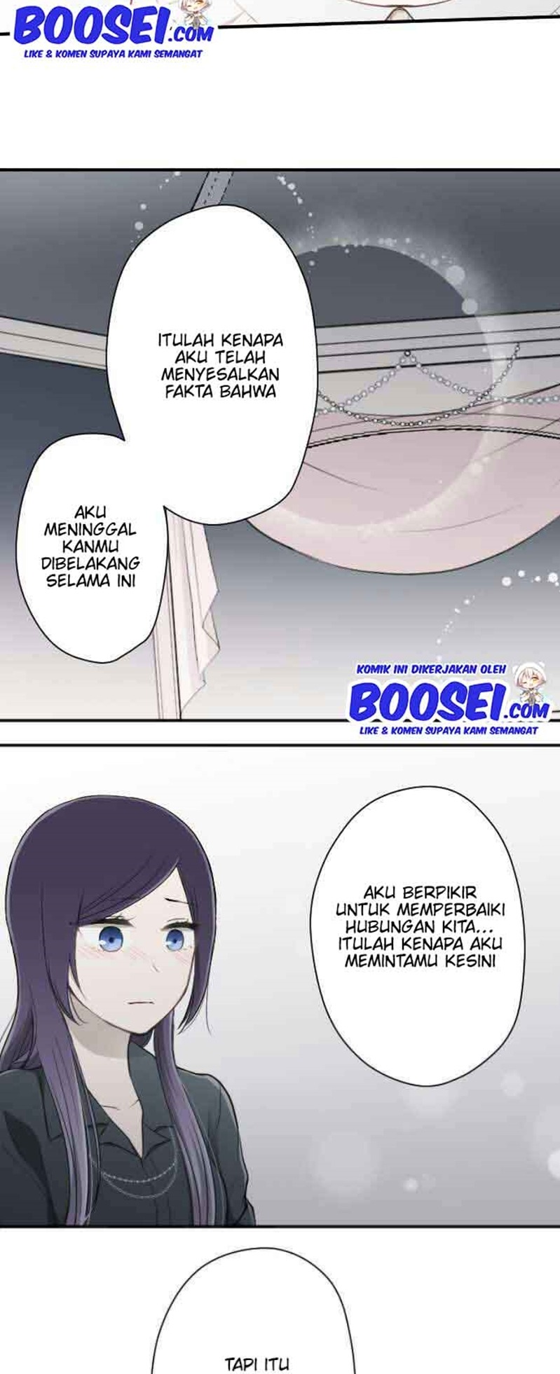 Oujisama nante Iranai Chapter 72 - halaman 20