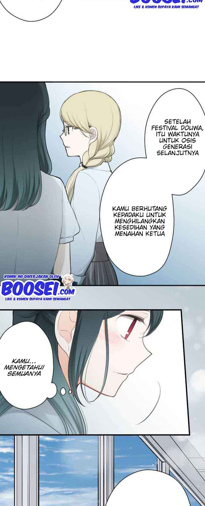 Oujisama nante Iranai Chapter 73 - halaman 14