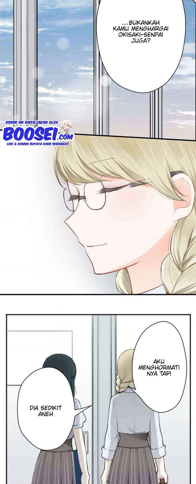 Oujisama nante Iranai Chapter 73 - halaman 15