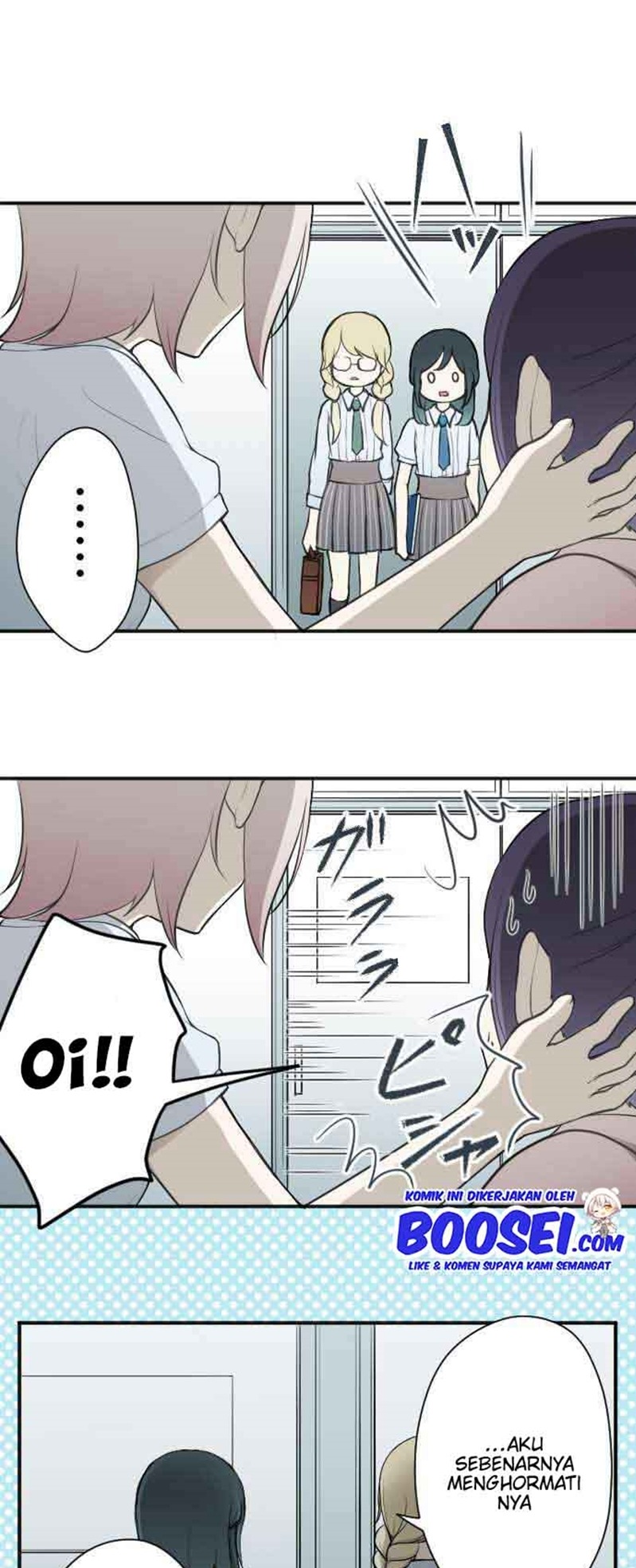 Oujisama nante Iranai Chapter 73 - halaman 17