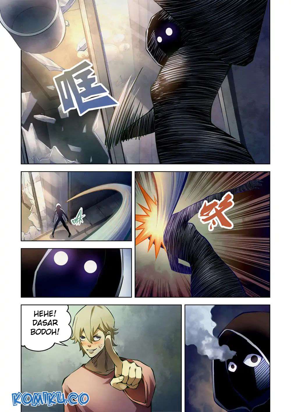 Oujisama nante Iranai Chapter 74 - halaman 11