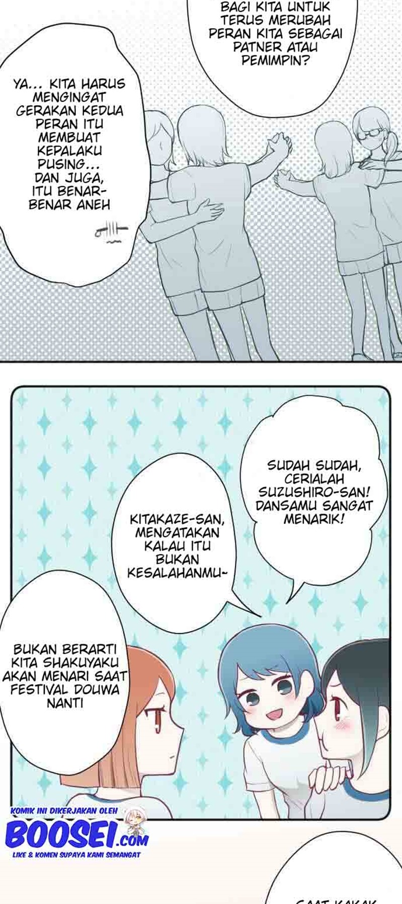 Oujisama nante Iranai Chapter 74 - halaman 21