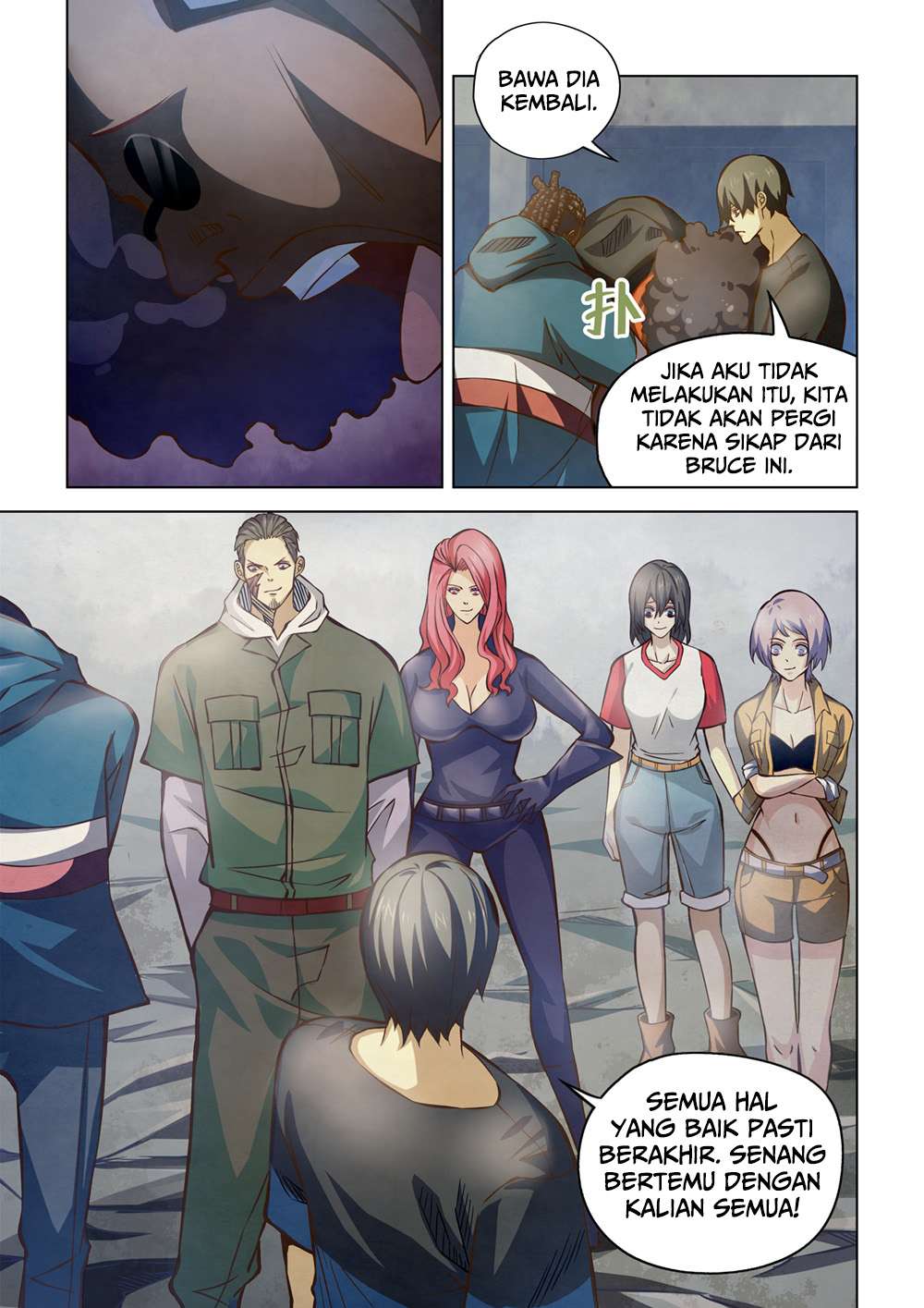 Oujisama nante Iranai Chapter 76 - halaman 13