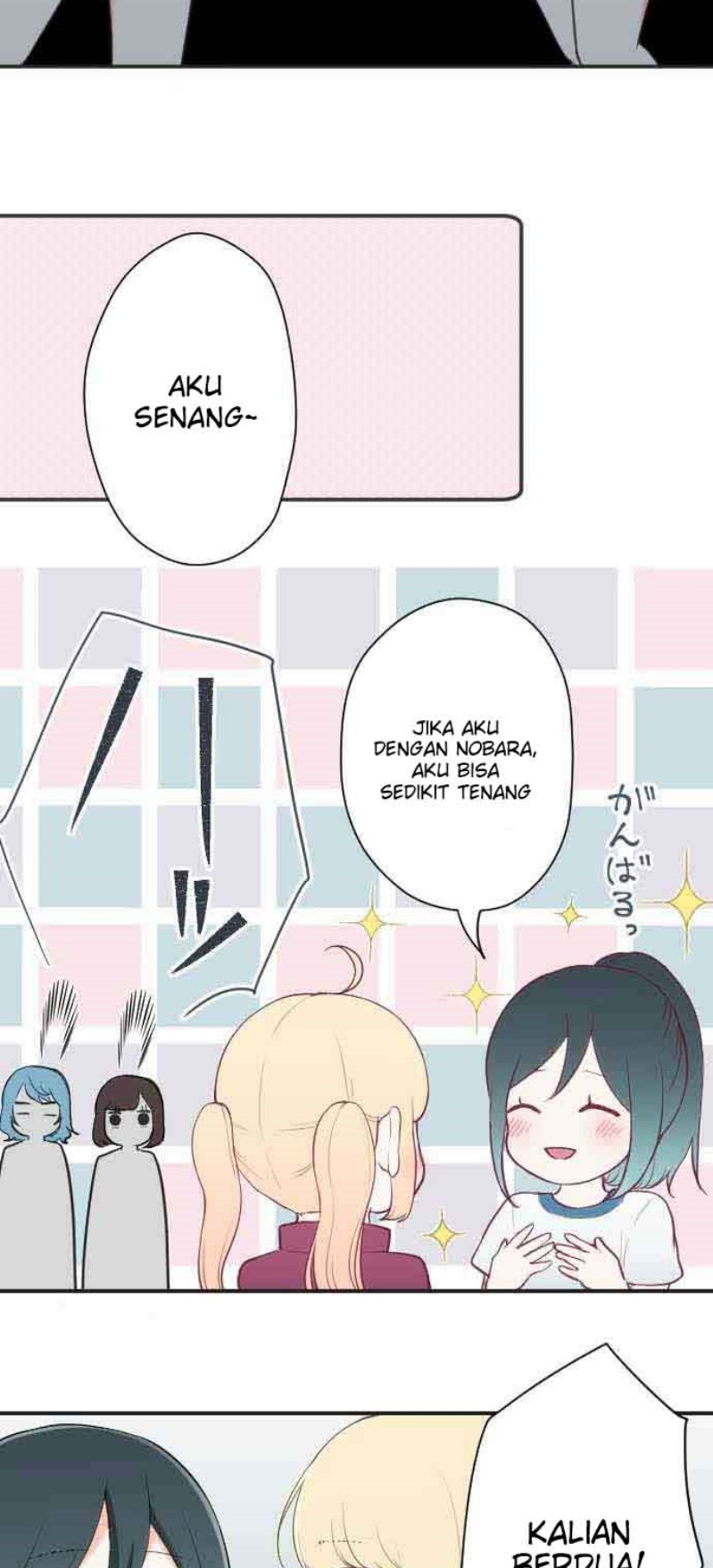 Oujisama nante Iranai Chapter 76 - halaman 26