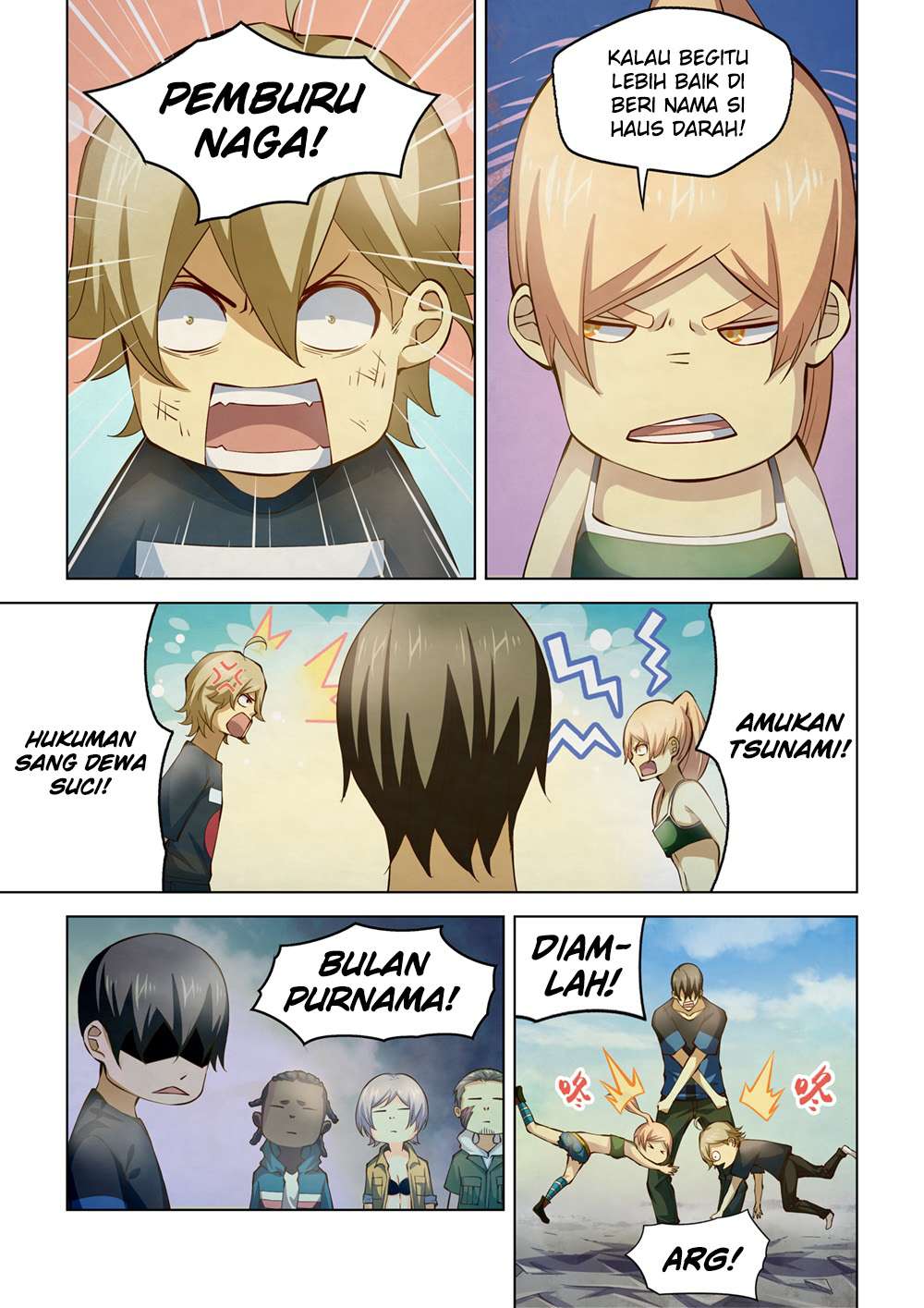 Oujisama nante Iranai Chapter 76 - halaman 9