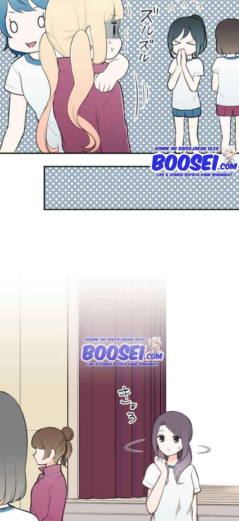 Oujisama nante Iranai Chapter 77 - halaman 10