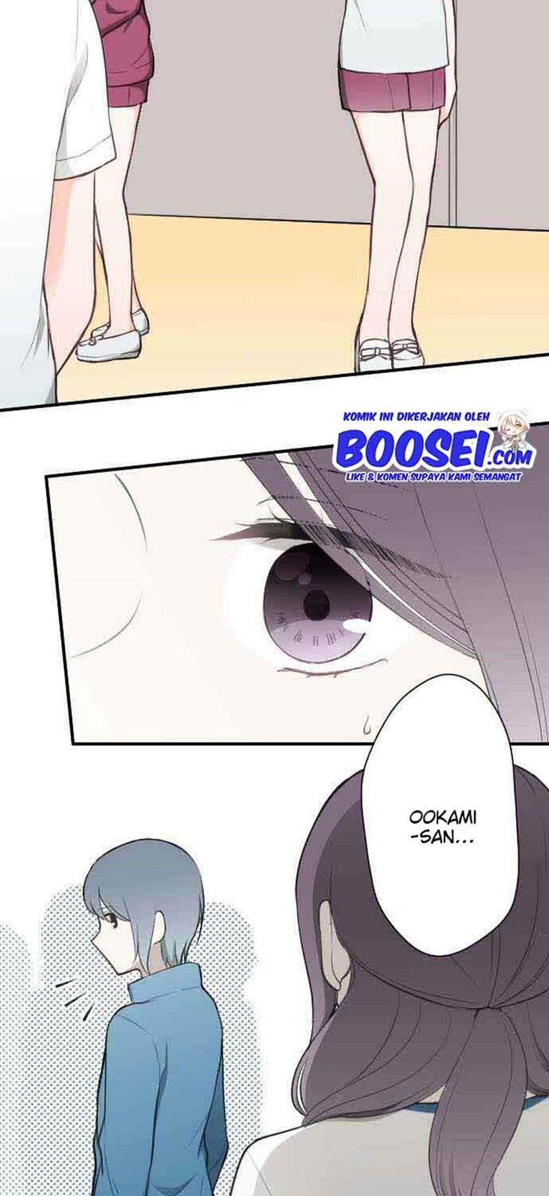 Oujisama nante Iranai Chapter 77 - halaman 11