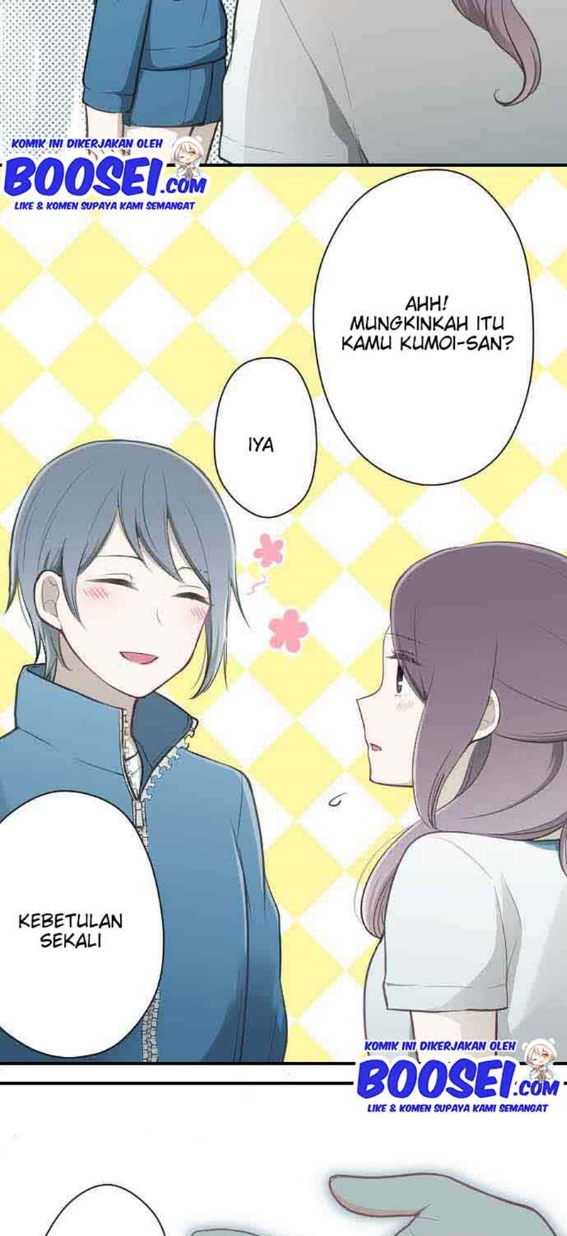 Oujisama nante Iranai Chapter 77 - halaman 12