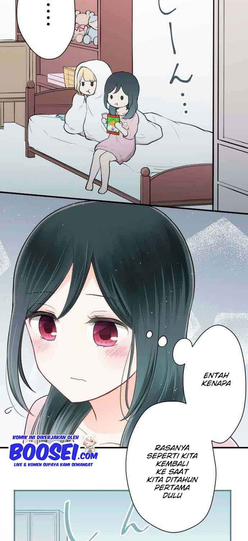 Oujisama nante Iranai Chapter 77 - halaman 20