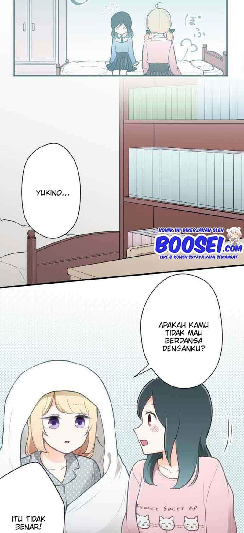 Oujisama nante Iranai Chapter 77 - halaman 21
