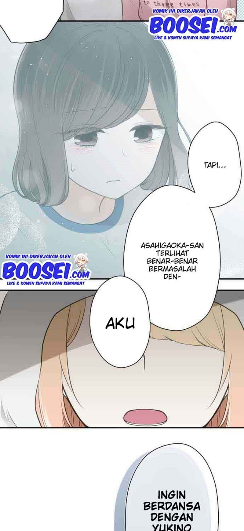 Oujisama nante Iranai Chapter 77 - halaman 22