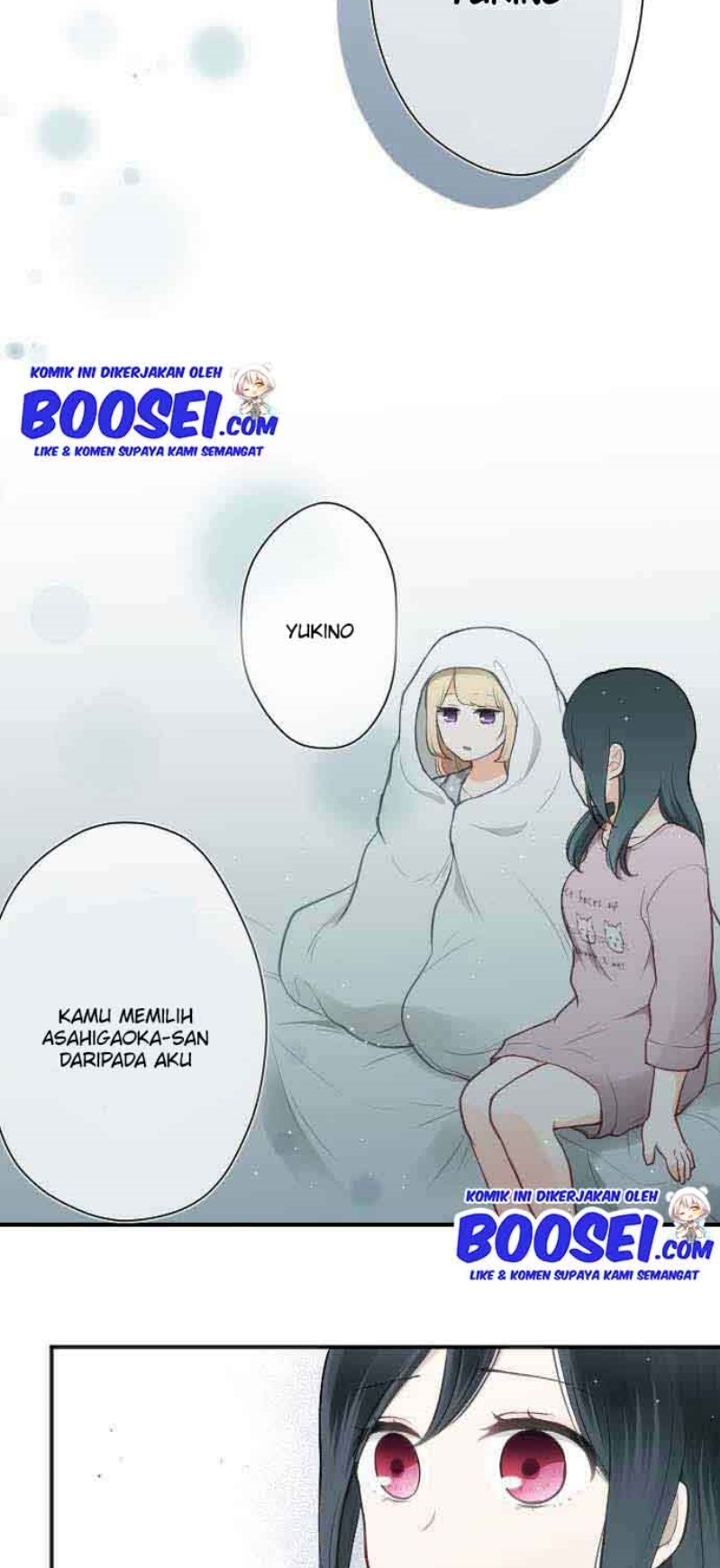 Oujisama nante Iranai Chapter 77 - halaman 23